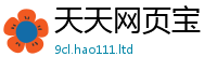 2025新澳门2025免费原料靠2025新澳内部爆料最新消息